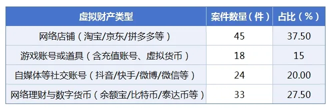微信截图002.png