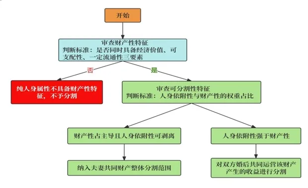 微信截图003.png
