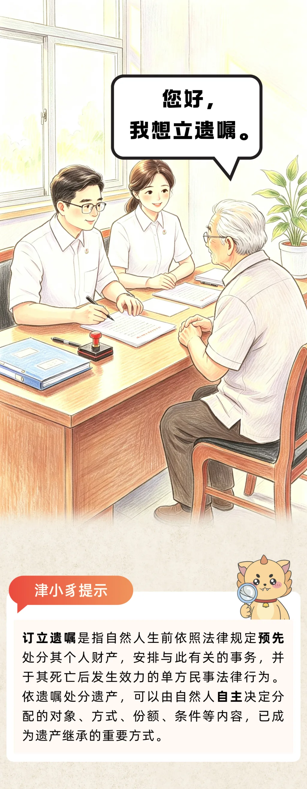 1.png