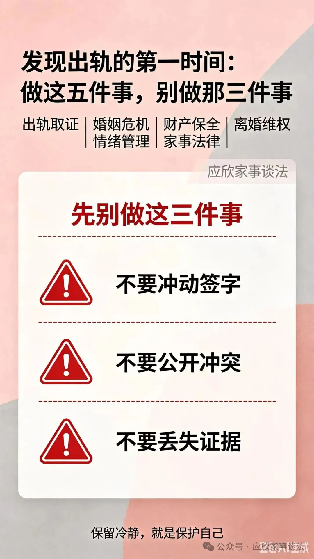 ab61350a6bf7d8d9af7a2957e3d71180.jpg